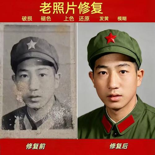 不要了的旧照片怎么处理_分类保存创意利用与环保丢弃 不要了的旧照片怎么处理_分类保存创意利用与环保丢弃