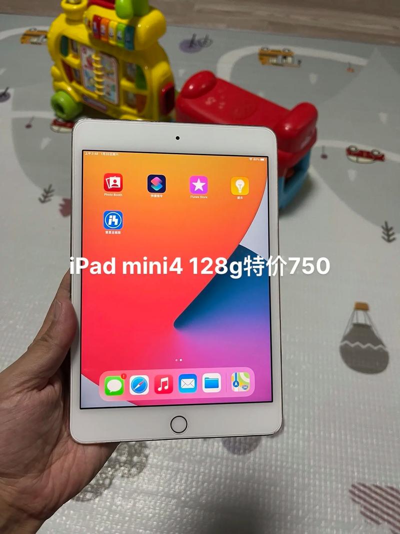 ipadmini4拍照_iPad mini 4拍照升级，800万像素日常够用