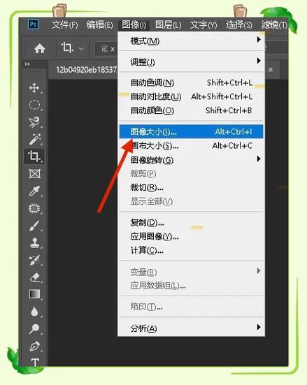 su照片匹配怎么调整角度_SketchUp照片匹配旋转技巧