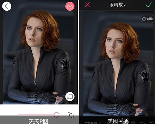 可画美图秀秀天天p图简拼哪个最好用_简拼美图秀秀天天P图醒图怎么选？