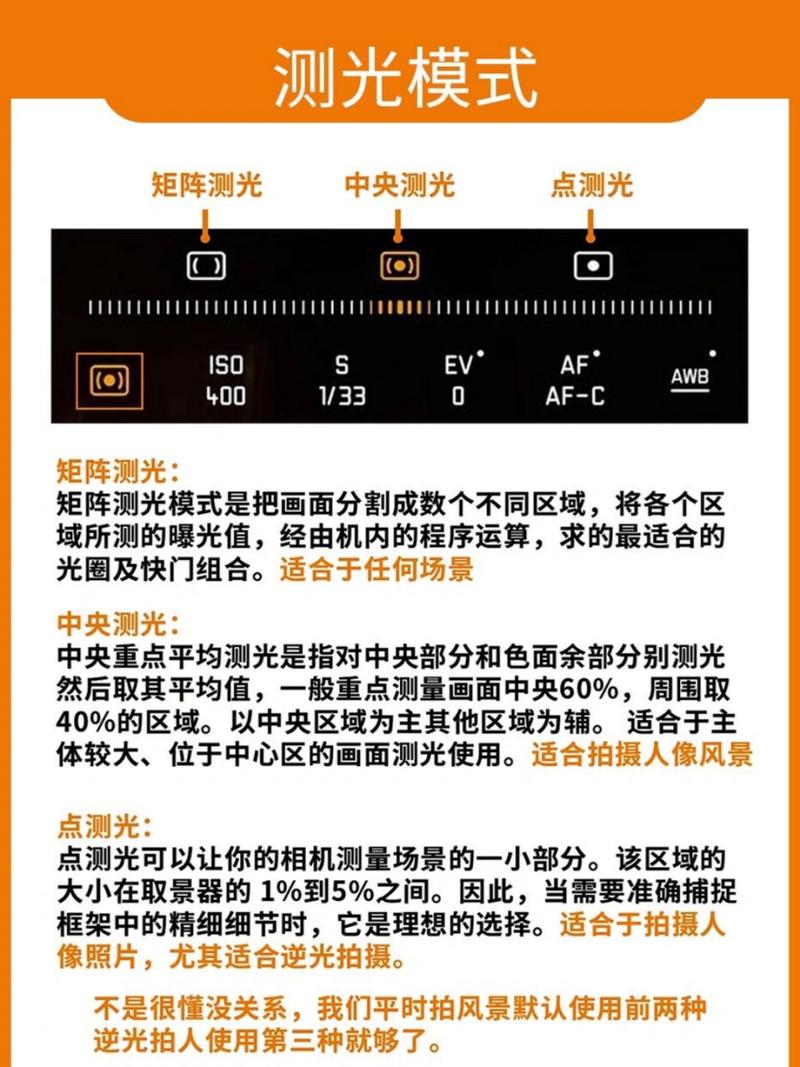 华为拍照专业模式介绍_手动控参数,拍出好照片 华为拍照专业模式介绍_手动控参数,拍出好照片