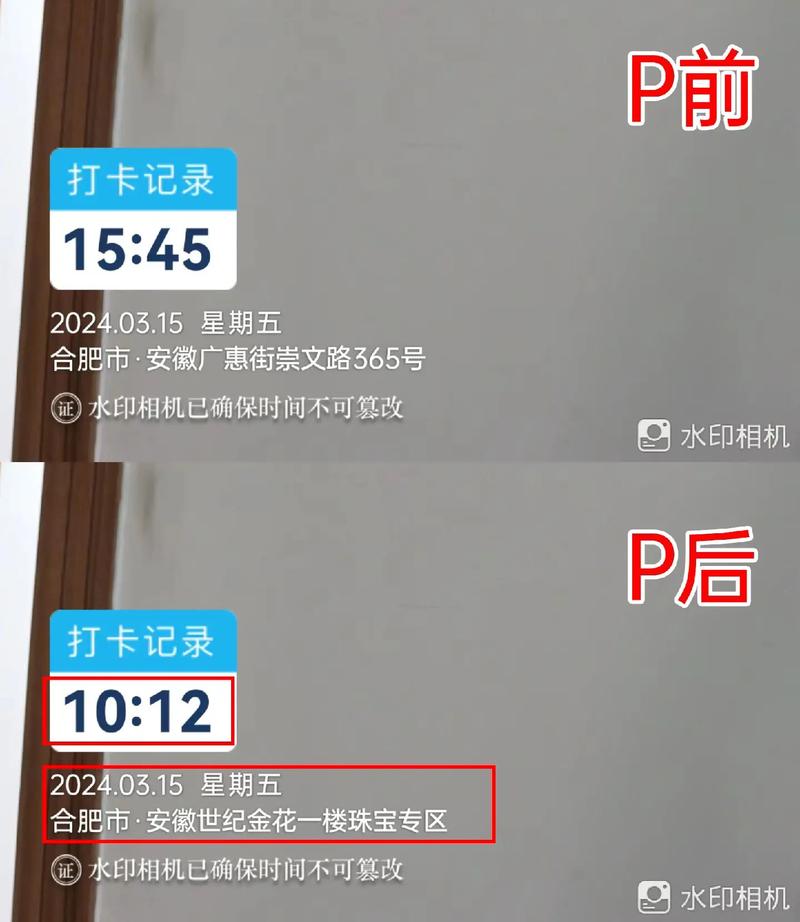 拍照时的时间和坐标怎么取消_苹果vivo相机水印关闭路径不同 拍照时的时间和坐标怎么取消_苹果vivo相机水印关闭路径不同