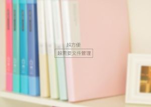 照片文件越小的越多还是_照片太大难分享？简单方法减小文件！