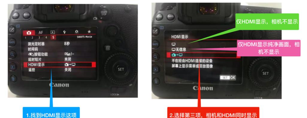 相机连接电脑拍照自动黑屏_相机屏幕黑屏?清洁电池或重设试试! 相机连接电脑拍照自动黑屏_相机屏幕黑屏?清洁电池或重设试试!