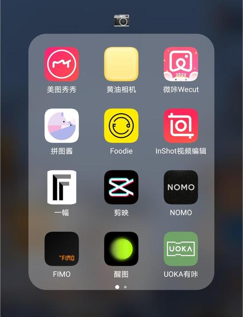 拍照片用哪个软件更好看_动态贴纸美颜滤镜，轻松拍出好照片