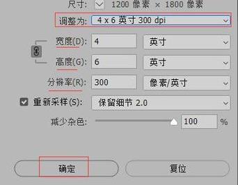 调整照片为100kb以下_文件变小不损画质 调整照片为100kb以下_文件变小不损画质