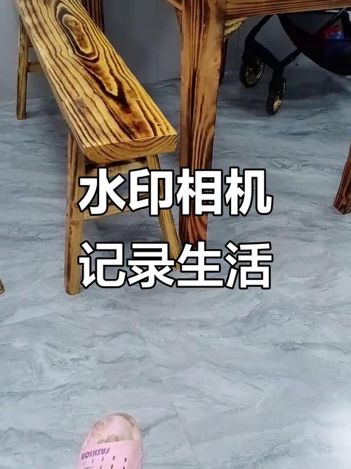 下载水印相机拍照带时间的_自定义水印,记录更便捷 下载水印相机拍照带时间的_自定义水印,记录更便捷