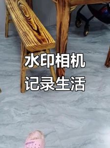 下载水印相机拍照带时间的_自定义水印，记录更便捷