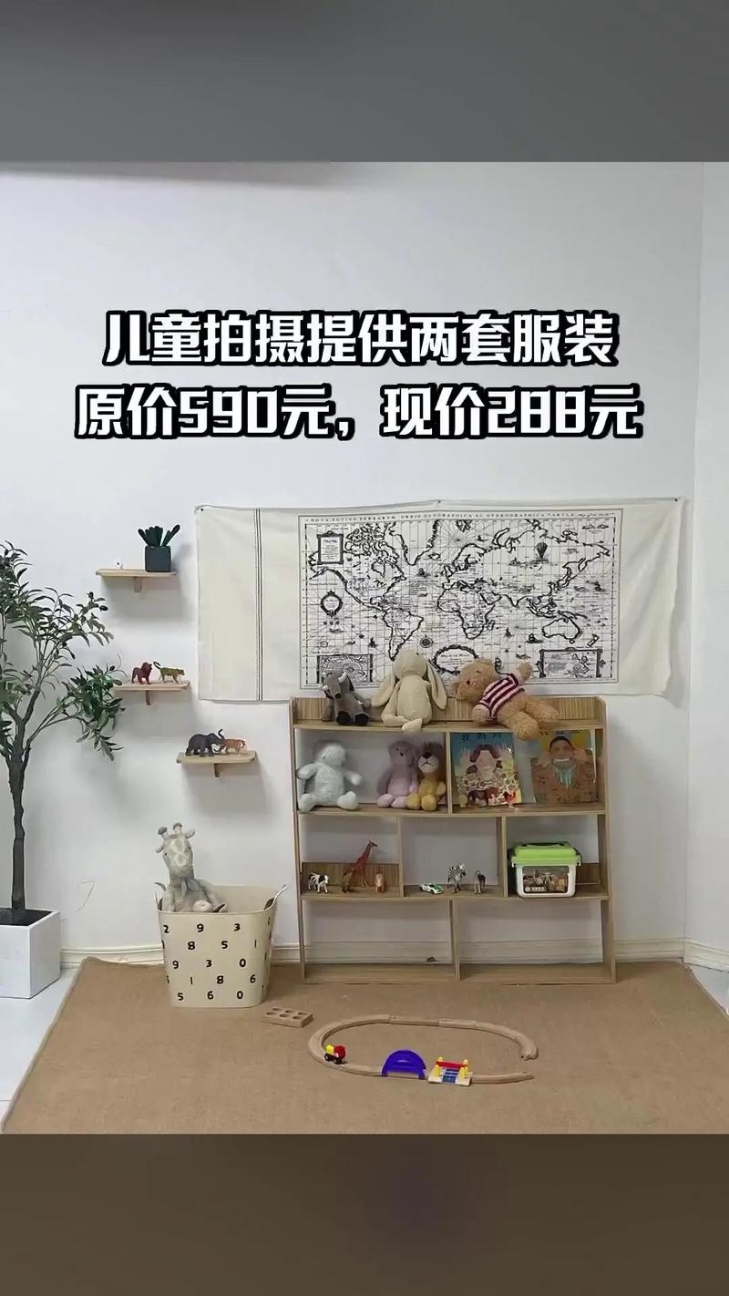 芝麻开门儿童摄影_10-20万，好信誉，21岁以上