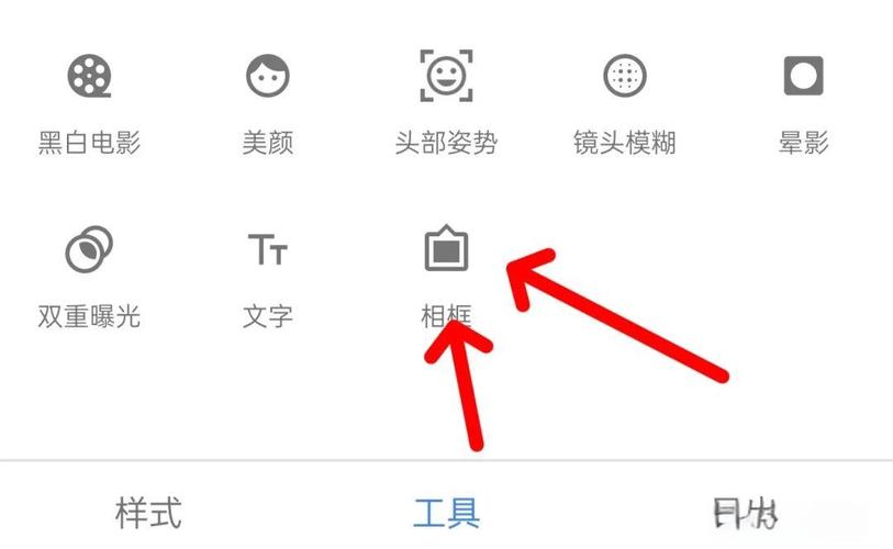 照片上贴纸怎么添加_美图秀秀贴纸,个性照片轻松加 照片上贴纸怎么添加_美图秀秀贴纸,个性照片轻松加