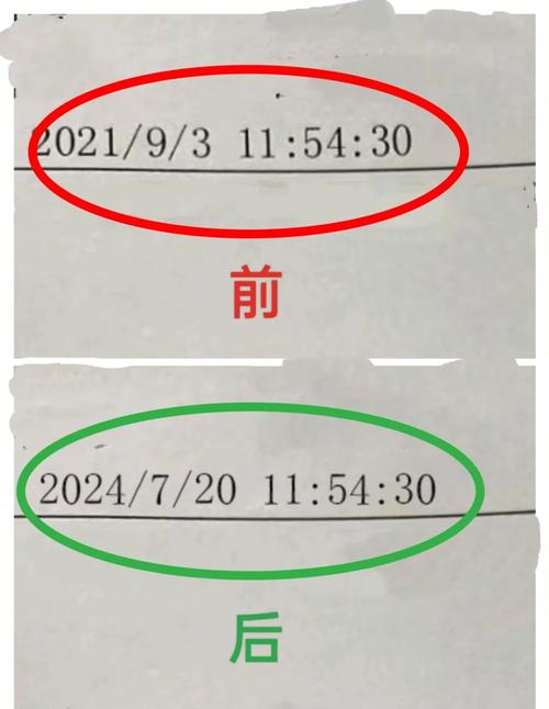照片上的时间怎么改_手动调系统或用专业软件 照片上的时间怎么改_手动调系统或用专业软件