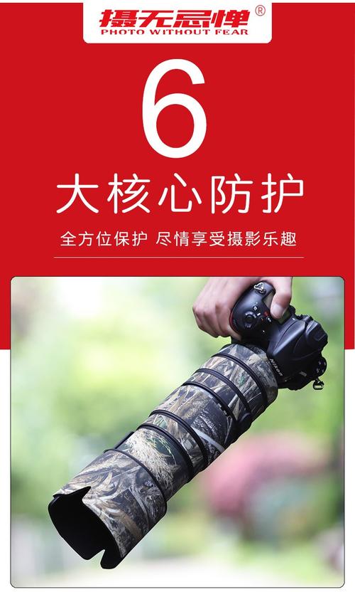 尼康f卡口70200电磁炮人像_真实光影虚化，画质出众