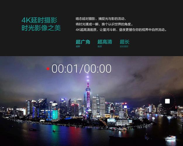 延时拍照和延时摄影的区别_延时慢动作长曝光与定时拍摄 延时拍照和延时摄影的区别_延时慢动作长曝光与定时拍摄