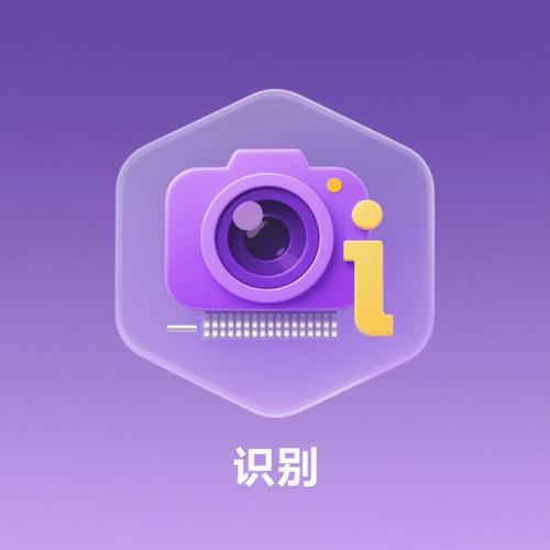 拍照可以提取文字的软件_拍照转文字，简单高效，但要注意网络和准确率