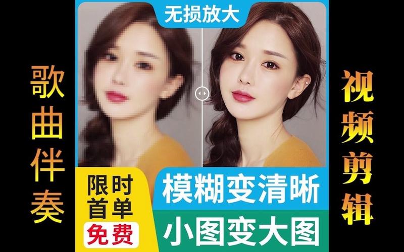 为什么调完像素清晰度低了很多_提高图像清晰度，不止调像素！