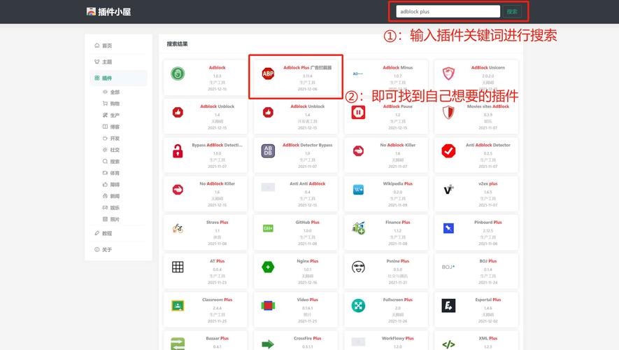 网页高清图片下载插件ik_智能嗅探,一键下载网页图片 网页高清图片下载插件ik_智能嗅探,一键下载网页图片