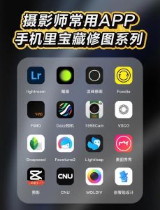 可以查看照片参数的软件_轻松查看照片拍摄参数